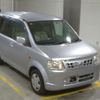 nissan otti 2010 CFJ1815381 image 1