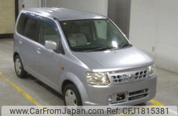 nissan otti 2010 CFJ1815381