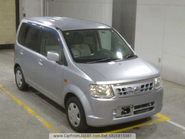 nissan otti 2010 CFJ1815381 image 1