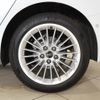 audi a3 2023 -AUDI--Audi A3 3AA-GYDLA--WAUZZZGY5RA050765---AUDI--Audi A3 3AA-GYDLA--WAUZZZGY5RA050765- image 25