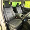 toyota alphard 2019 -TOYOTA--Alphard DBA-AGH30W--AGH30-0281935---TOYOTA--Alphard DBA-AGH30W--AGH30-0281935- image 8