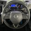 nissan dayz 2017 -NISSAN--DAYZ DBA-B21W--B21W-0457457---NISSAN--DAYZ DBA-B21W--B21W-0457457- image 12