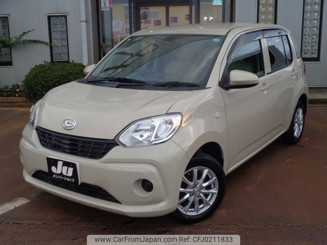 daihatsu boon 2016 -DAIHATSU--Boon DBA-M710S--M710S-0000667---DAIHATSU--Boon DBA-M710S--M710S-0000667- image 1