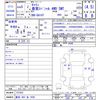 suzuki carry-truck 2023 CFJ1656927 image 3