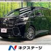 toyota vellfire 2016 -TOYOTA--Vellfire DBA-AGH30W--AGH30-0066532---TOYOTA--Vellfire DBA-AGH30W--AGH30-0066532- image 1