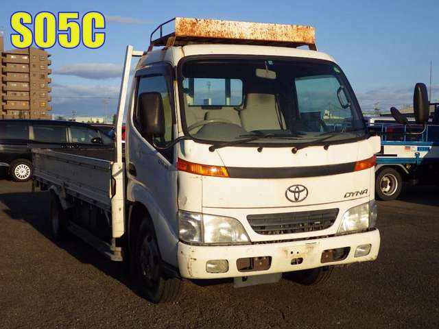 toyota dyna-truck 1999 17122010 image 1