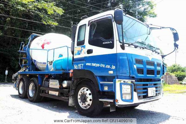 isuzu giga 2014 quick_quick_QKG-CXM77AT_CXM77AT-7000127 image 2