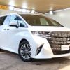 toyota alphard 2023 -TOYOTA--Alphard 6AA-AAHH40W--AAHH40-0004315---TOYOTA--Alphard 6AA-AAHH40W--AAHH40-0004315- image 1