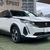 peugeot 3008 2022 CFJ1014012 image 16