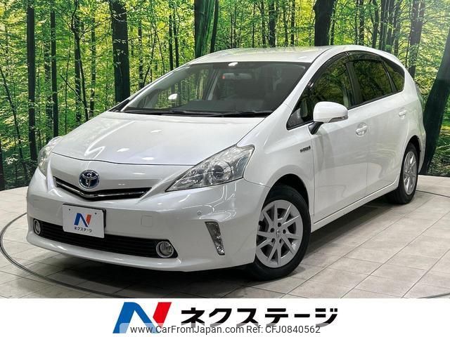 toyota prius-α 2013 quick_quick_ZVW40W_ZVW40-3083522 image 1