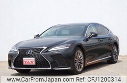 lexus ls 2021 -LEXUS--Lexus LS 6AA-GVF50--GVF50-6007796---LEXUS--Lexus LS 6AA-GVF50--GVF50-6007796-