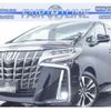 toyota alphard 2019 -TOYOTA 【横浜 306】--Alphard DBA-AGH30W--AGH30-0231110---TOYOTA 【横浜 306】--Alphard DBA-AGH30W--AGH30-0231110- image 1
