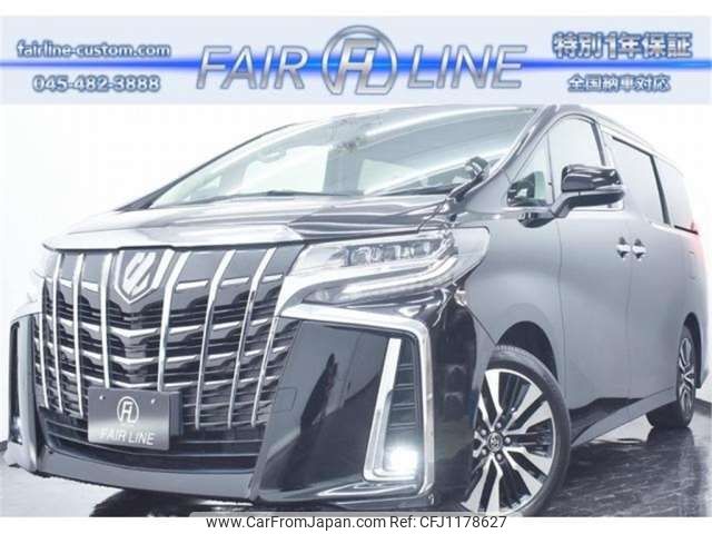 toyota alphard 2019 -TOYOTA 【横浜 306】--Alphard DBA-AGH30W--AGH30-0231110---TOYOTA 【横浜 306】--Alphard DBA-AGH30W--AGH30-0231110- image 1