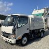 hino dutro 2015 GOO_NET_EXCHANGE_0730233A30241207W001 image 9