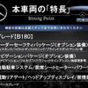 mercedes-benz b-class 2019 quick_quick_247084_WDD2470842J037174 image 3