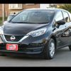 nissan note 2016 -NISSAN--Note DAA-HE12--HE12-023759---NISSAN--Note DAA-HE12--HE12-023759- image 15