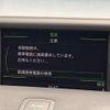 audi a1 2014 CFJ1564257 image 6