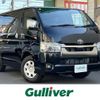 toyota hiace-van 2024 -TOYOTA--Hiace Van 3DF-GDH201V--GDH201-1104944---TOYOTA--Hiace Van 3DF-GDH201V--GDH201-1104944- image 1