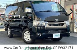 toyota hiace-van 2024 -TOYOTA--Hiace Van 3DF-GDH201V--GDH201-1104944---TOYOTA--Hiace Van 3DF-GDH201V--GDH201-1104944-