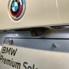 bmw x5 2022 -BMW--BMW X5 3CA-JU8230A--WBATH420109M18683---BMW--BMW X5 3CA-JU8230A--WBATH420109M18683- image 10