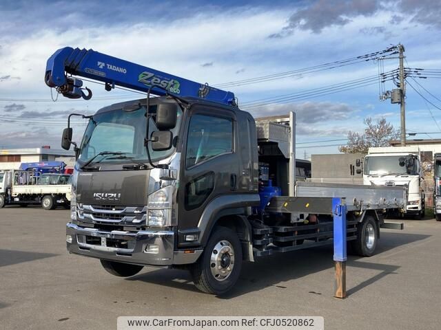 isuzu forward 2017 -ISUZU--Forward LPG-FTR90S2--FTR90-****114---ISUZU--Forward LPG-FTR90S2--FTR90-****114- image 1