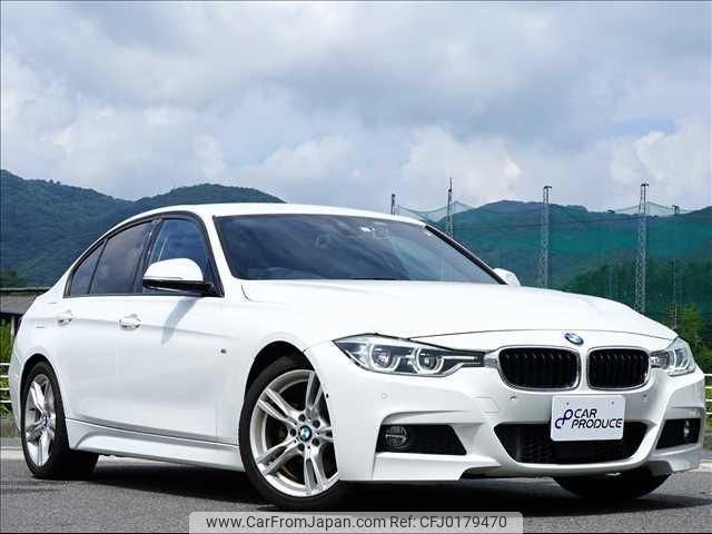 bmw 3-series 2016 -BMW 【岡崎 300ﾌ7761】--BMW 3 Series 3D20--0NT32191---BMW 【岡崎 300ﾌ7761】--BMW 3 Series 3D20--0NT32191- image 1