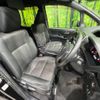 toyota voxy 2019 -TOYOTA--Voxy DBA-ZRR80W--ZRR80-0491332---TOYOTA--Voxy DBA-ZRR80W--ZRR80-0491332- image 9