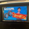 suzuki wagon-r-stingray 2010 CFJ1826873 image 20