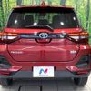 toyota raize 2022 CFJ1583685 image 15