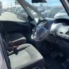 nissan serena 2014 -NISSAN--Serena HC26--101877---NISSAN--Serena HC26--101877- image 15