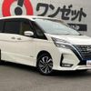nissan serena 2020 -NISSAN--Serena HFC27--HFC27-078551---NISSAN--Serena HFC27--HFC27-078551- image 25