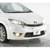 toyota wish 2011 quick_quick_ZGE22W_ZGE22-0005191 image 4