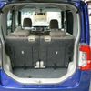 daihatsu tanto 2015 -DAIHATSU 【名変中 】--Tanto LA600S--0370894---DAIHATSU 【名変中 】--Tanto LA600S--0370894- image 11