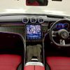 mercedes-benz glc-class 2023 CFJ1784155 image 3