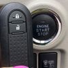 toyota passo 2016 CFJ1840483 image 12
