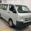 toyota regiusace-van 2020 CFJ1536137 image 1