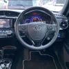 toyota corolla-fielder 2018 -TOYOTA--Corolla Fielder DAA-NKE165G--NKE165-7183646---TOYOTA--Corolla Fielder DAA-NKE165G--NKE165-7183646- image 14