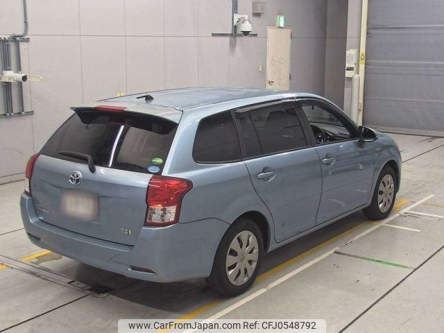 toyota corolla-fielder 2015 -TOYOTA--Corolla Fielder NKE165G-7100156---TOYOTA--Corolla Fielder NKE165G-7100156- image 2