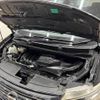 nissan serena 2015 -NISSAN--Serena DAA-HFC26--HFC26-267225---NISSAN--Serena DAA-HFC26--HFC26-267225- image 18