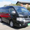 toyota hiace-wagon 2016 quick_quick_CBA-TRH214W_TRH214-0046294 image 6