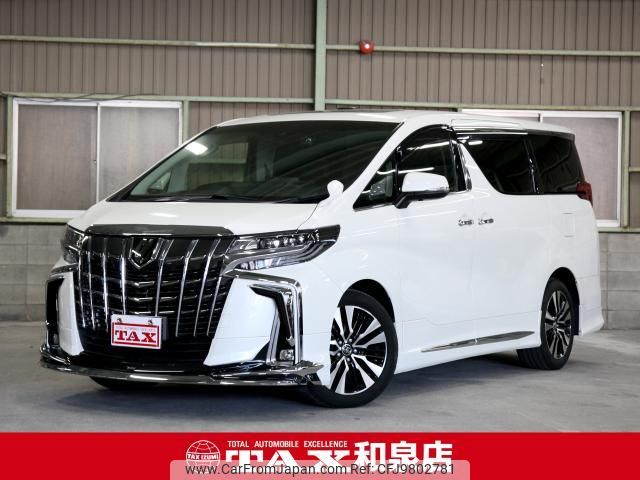 toyota alphard 2019 quick_quick_AGH30W_AGH30-0254605 image 1