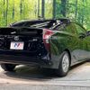 toyota prius 2016 -TOYOTA--Prius DAA-ZVW50--ZVW50-6044974---TOYOTA--Prius DAA-ZVW50--ZVW50-6044974- image 18