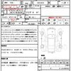 bmw 3-series 2016 quick_quick_DBA-8A20_WBA8A16080NT97566 image 18