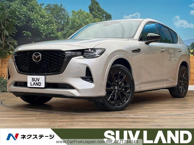 mazda mazda-others 2022 CFJ1784345 image 1