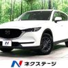 mazda cx-5 2021 -MAZDA--CX-5 6BA-KFEP--KFEP-455314---MAZDA--CX-5 6BA-KFEP--KFEP-455314- image 1