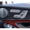 mercedes-benz c-class-station-wagon 2020 CFJ1606275 image 8