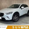 mazda cx-3 2015 -MAZDA--CX-3 LDA-DK5FW--DK5FW-109486---MAZDA--CX-3 LDA-DK5FW--DK5FW-109486- image 1