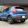 volvo xc40 2019 -VOLVO--Volvo XC40 DBA-XB420XC--YV1XZACMCK2152841---VOLVO--Volvo XC40 DBA-XB420XC--YV1XZACMCK2152841- image 7