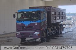 nissan diesel-ud-quon 2012 -NISSAN--Quon CW5ZL-10032---NISSAN--Quon CW5ZL-10032-
