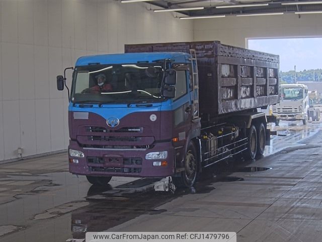 nissan diesel-ud-quon 2012 -NISSAN--Quon CW5ZL-10032---NISSAN--Quon CW5ZL-10032- image 1